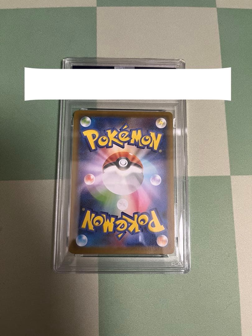 ポケモンカード ポケカ レックウザ v プロモ PSA10 210/s-p