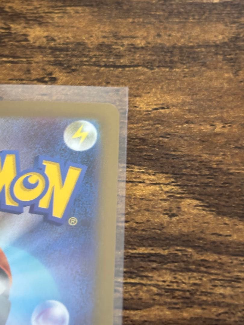 に*は様 ポケモンカード メガサーナイト ex sar メガシンフォニア　087