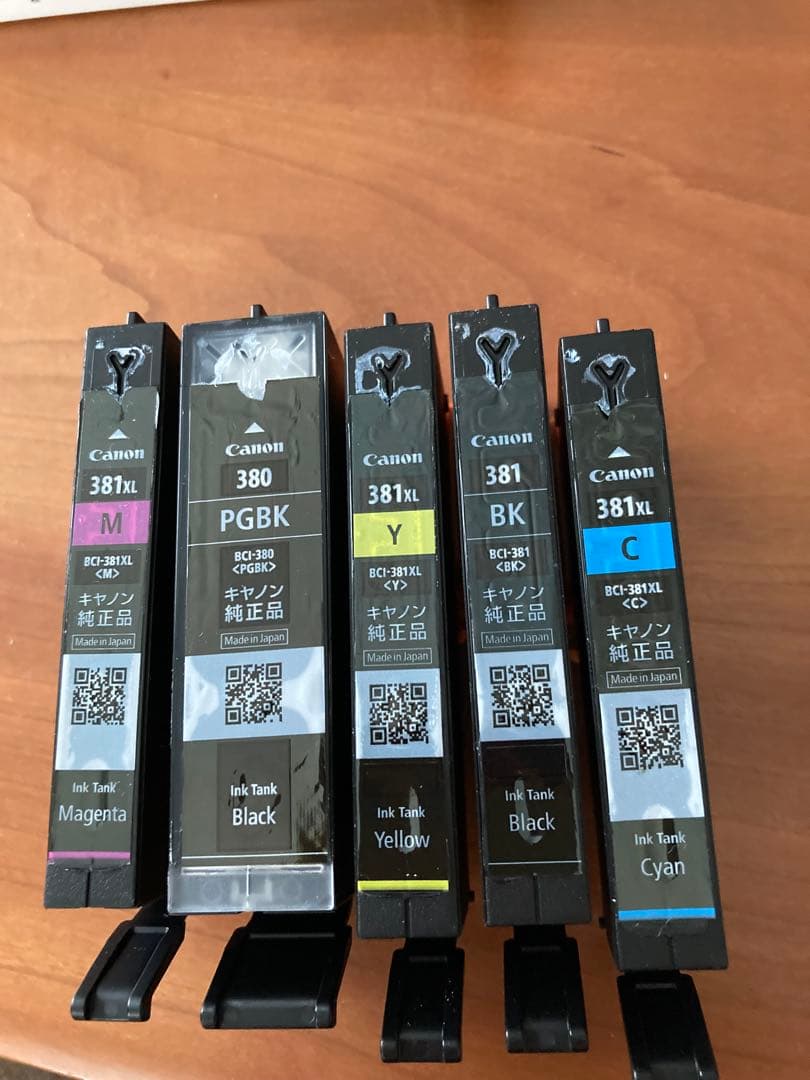 キャノンインク380・381