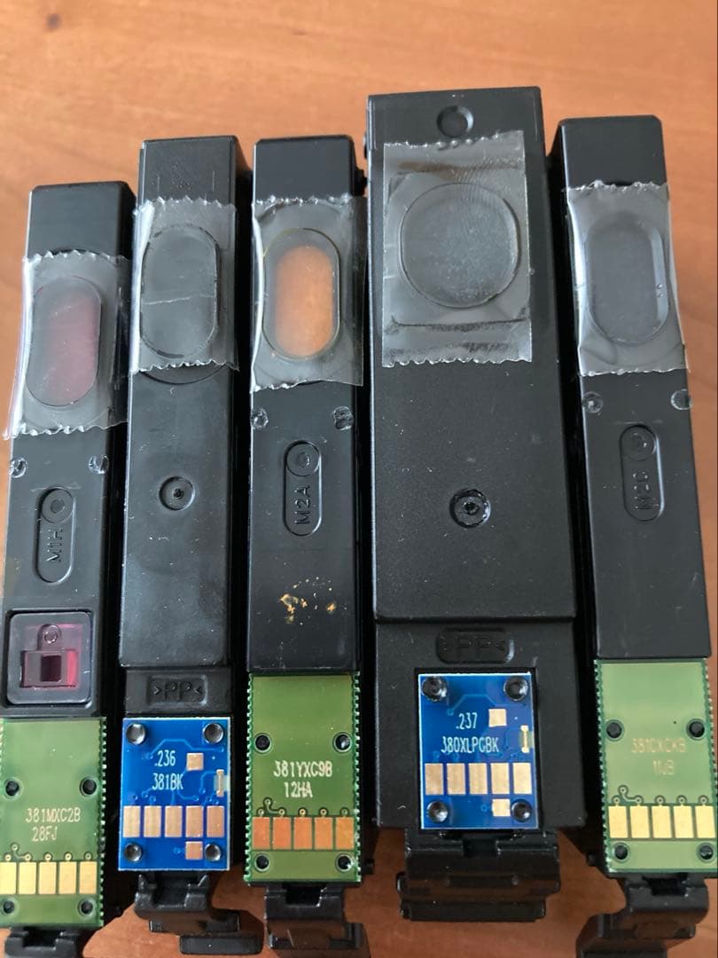 キャノンインク380・381