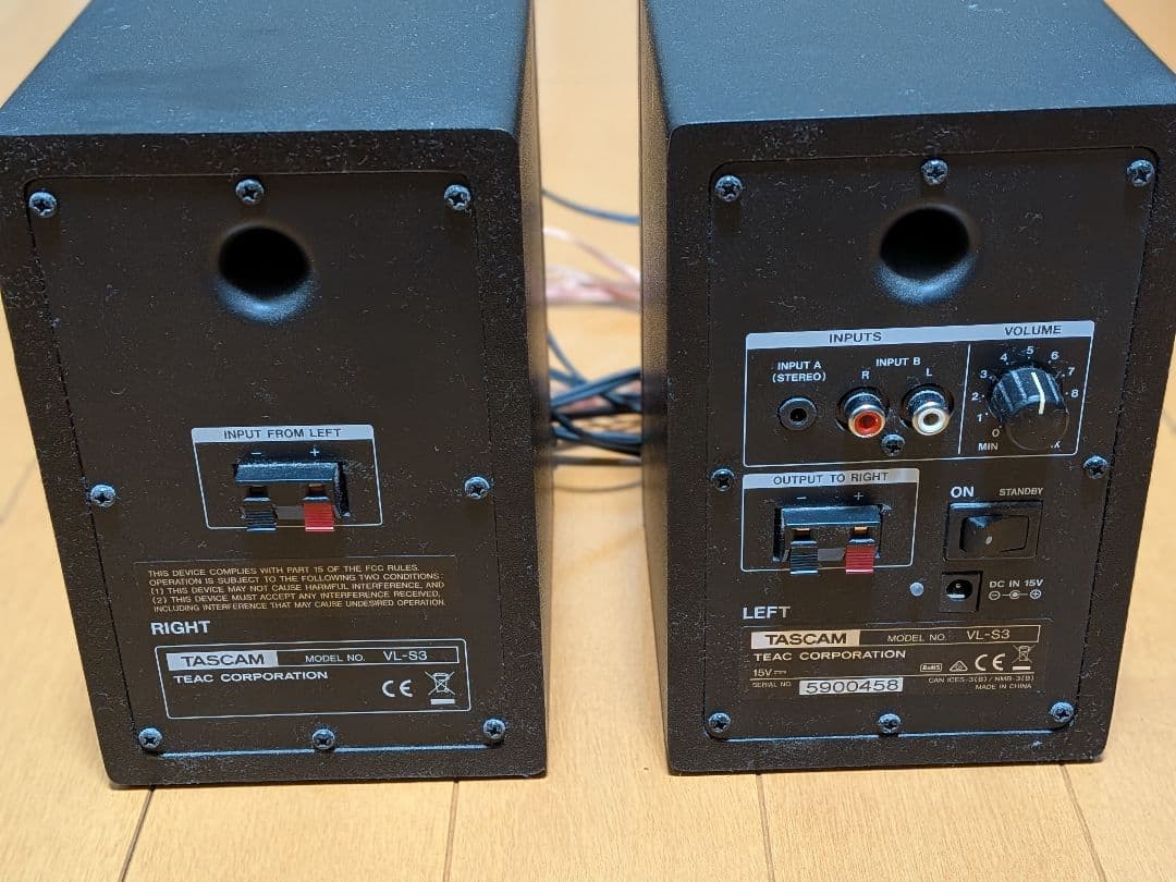 スピーカー・ウーファー TASCAM VL-S3