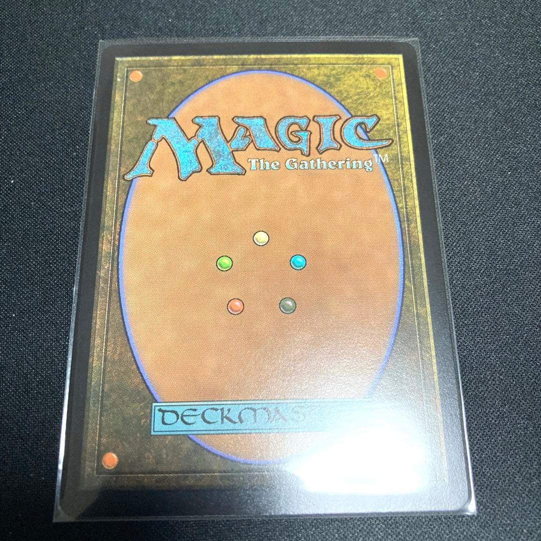 幽愁　foil MTG ローウィンの昏明