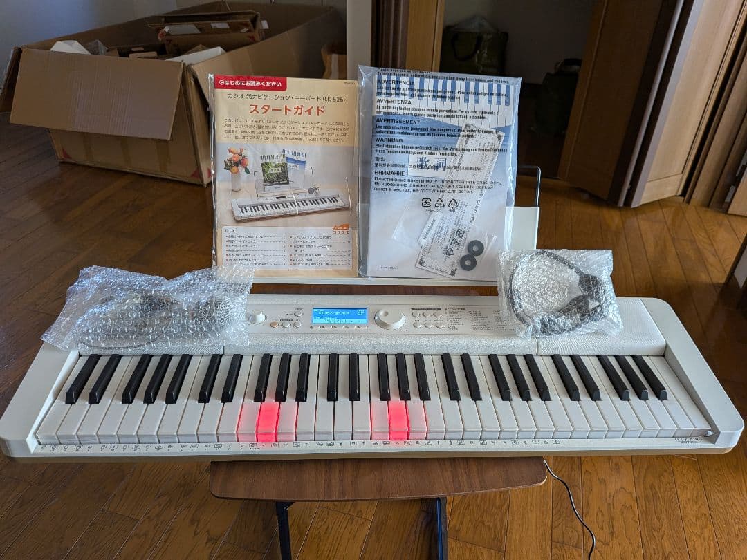 CASIO LK526 光ナビゲーションキーボード 21年製