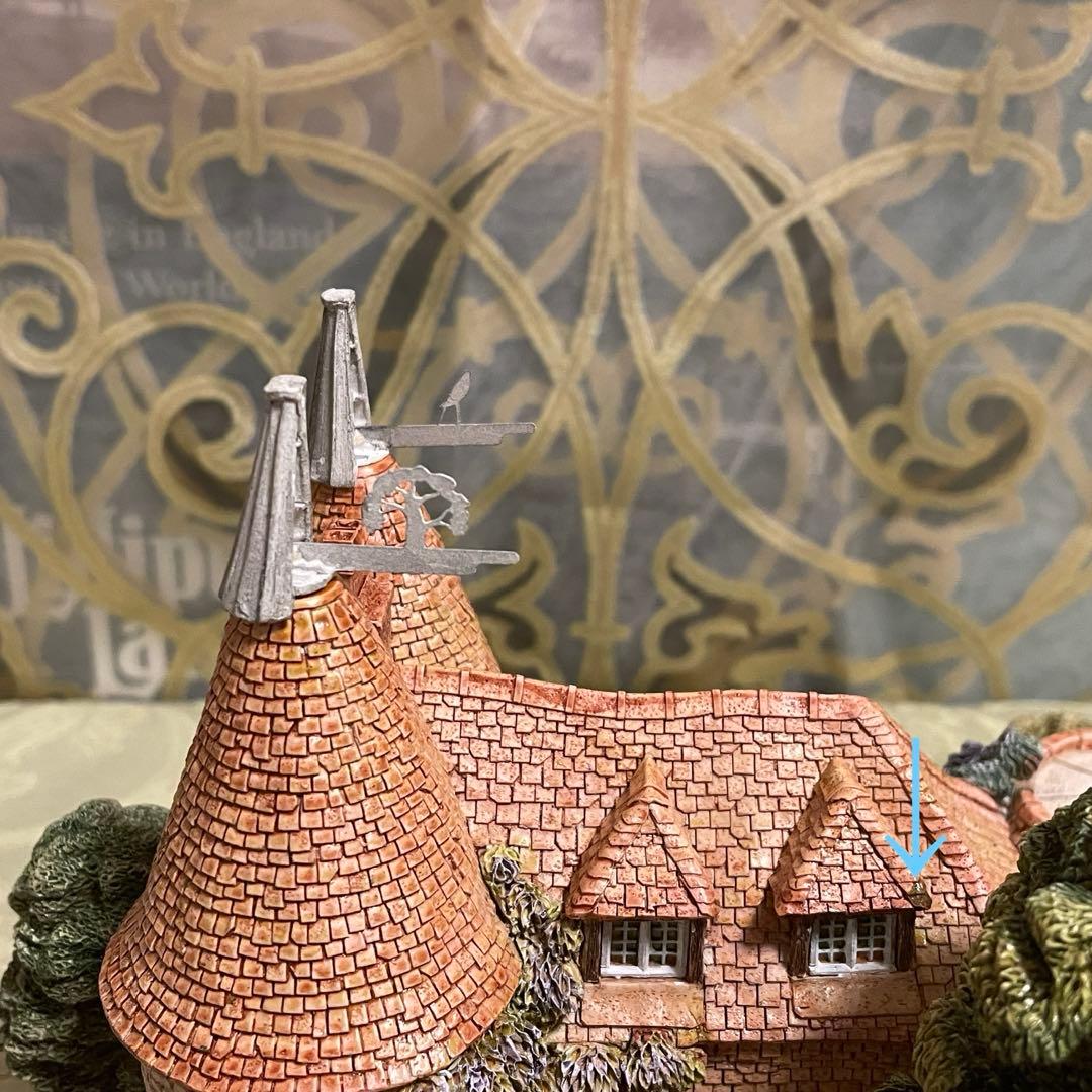 Sale❗️リリパットレーン418☆HARVEST 【限定品】