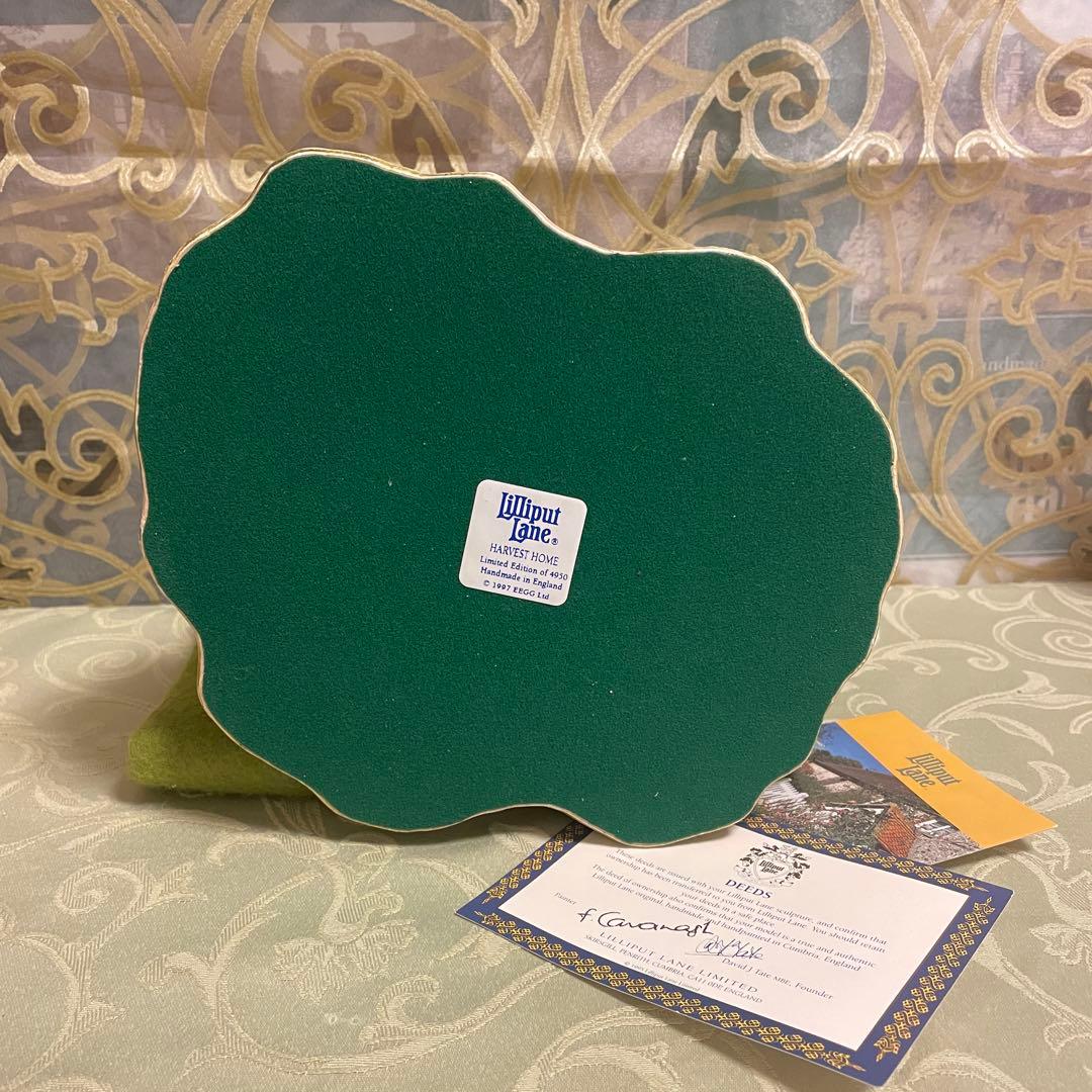 Sale❗️リリパットレーン418☆HARVEST 【限定品】