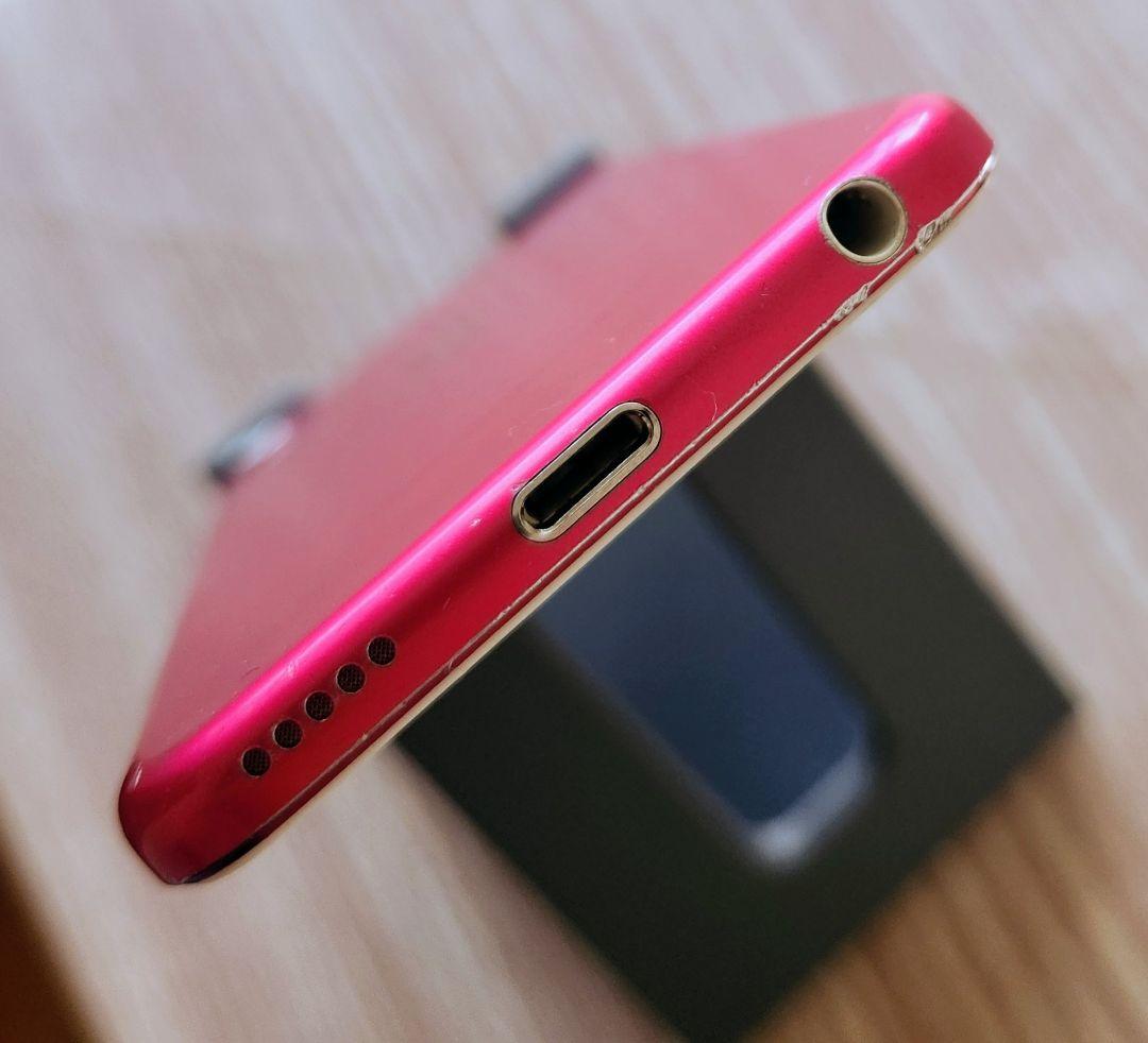 Apple ipod touch 32GB 7世代 ピンク