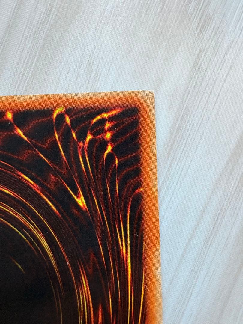 ⭐️美品！塔を守る翼竜　初期⭐️