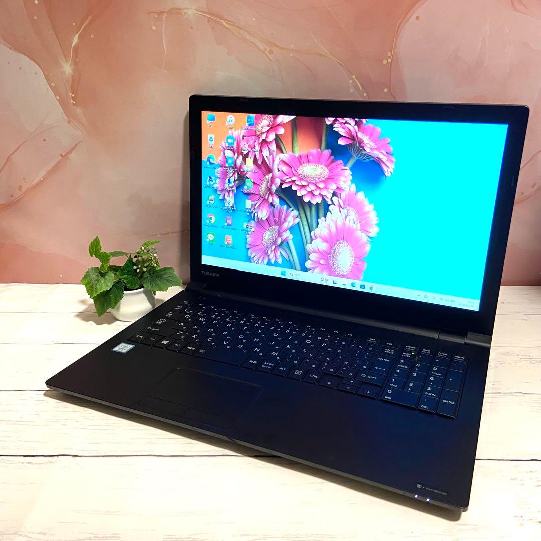 Windows11 東芝 Dynabook B55 15.6型 ノートパソコン