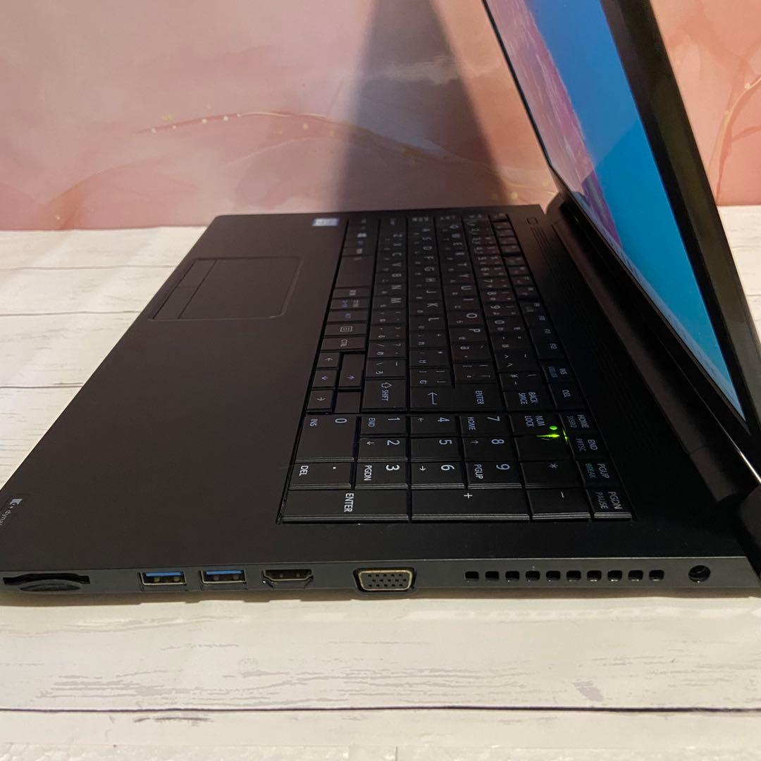 Windows11 東芝 Dynabook B55 15.6型 ノートパソコン
