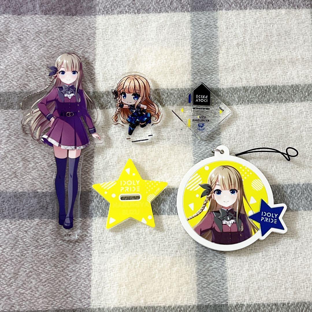 アイプラ　成宮すず　ポートレート　アクスタ　缶バッジ　まとめ売り