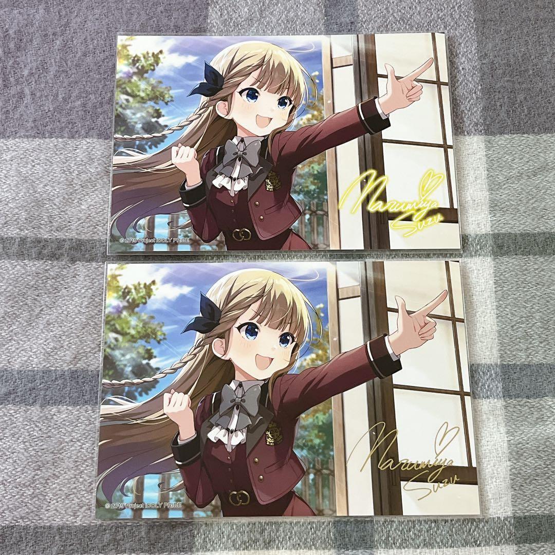 アイプラ　成宮すず　ポートレート　アクスタ　缶バッジ　まとめ売り