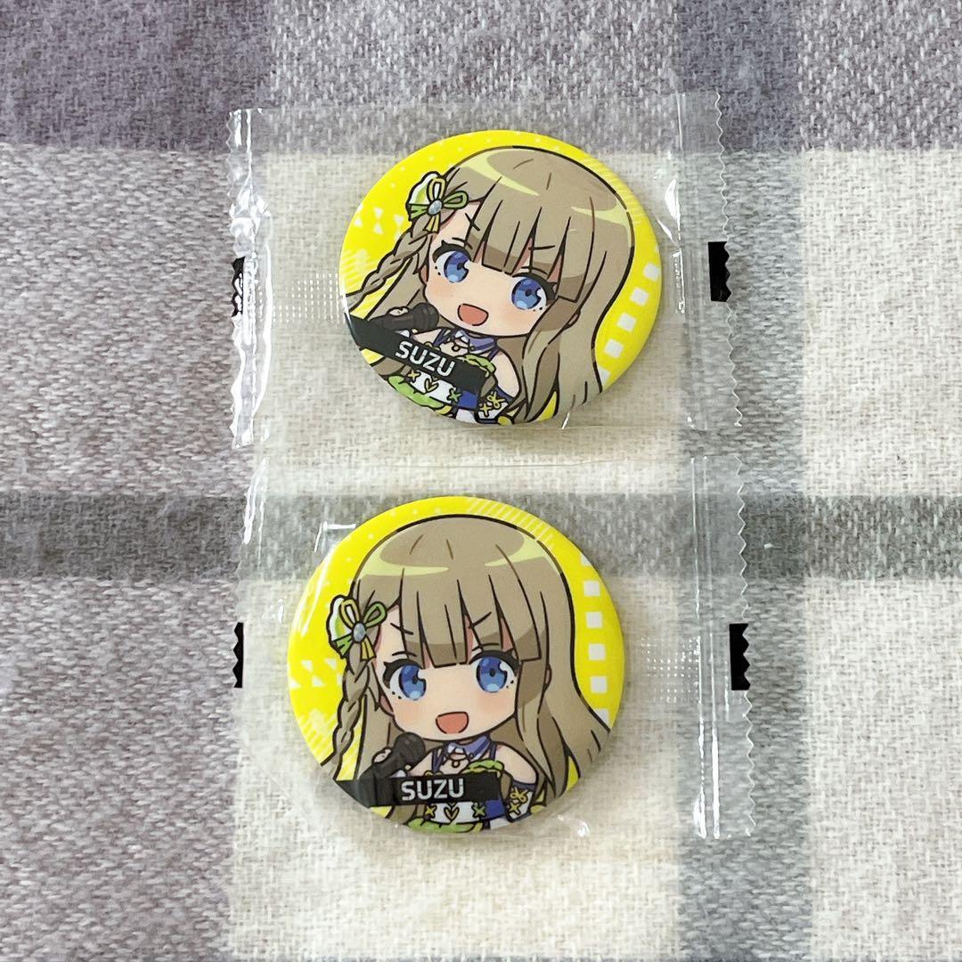 アイプラ　成宮すず　ポートレート　アクスタ　缶バッジ　まとめ売り