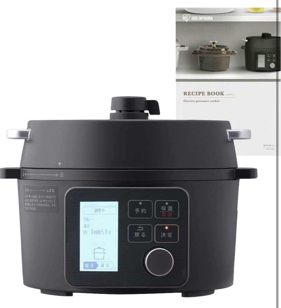 未使用 売切価格 IRIS OHYAMA 電気圧力鍋 PMPC-MA2-B