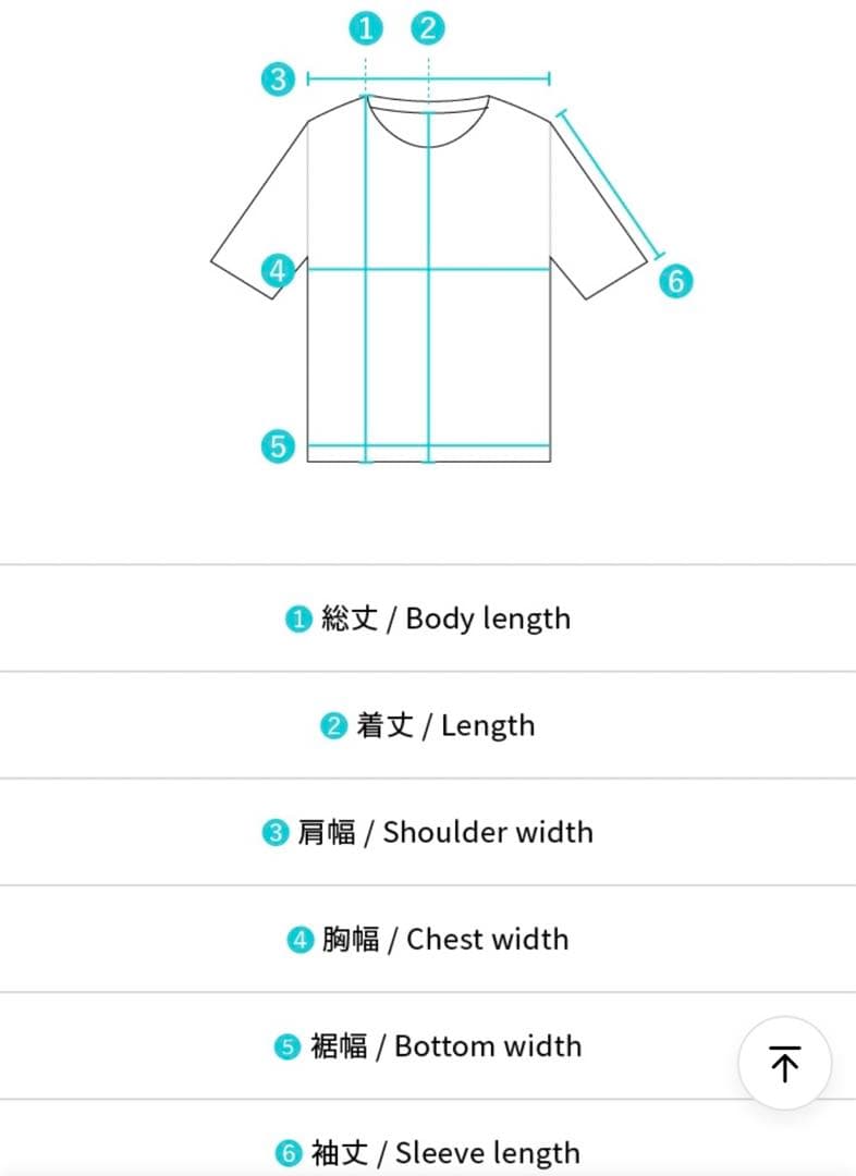 未開封★レア RUNSEOKJIN THE MOVIE Tシャツ BTS ジン