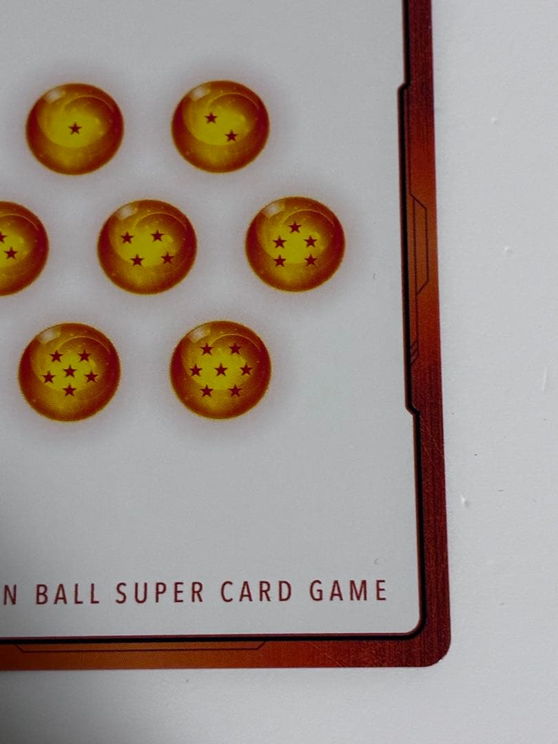 ドラゴンボール　漫画ブースター　金　パラレル　エナジーマーカー　17巻