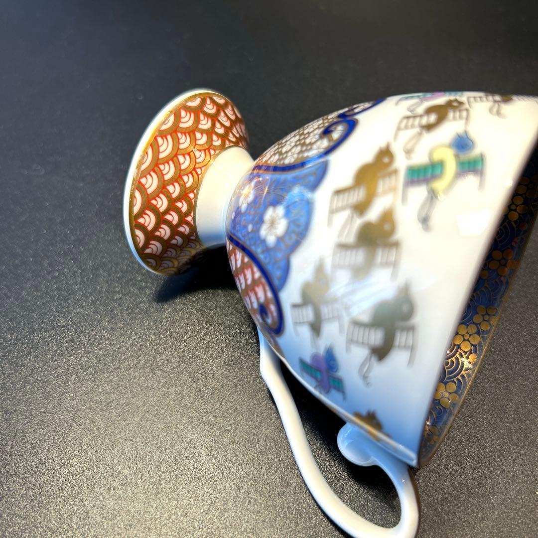 有田焼　其泉窯　金彩千鳥祥瑞コーヒー碗皿