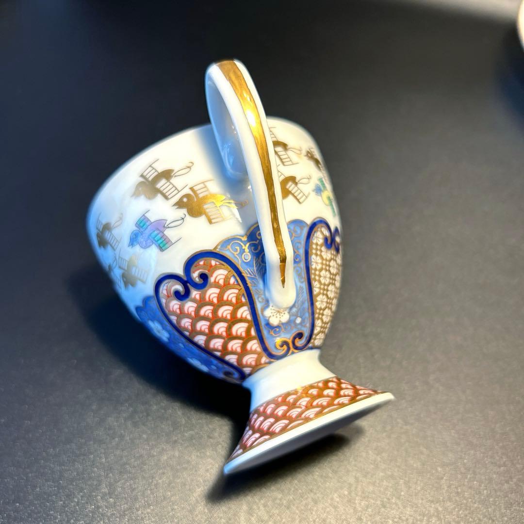 有田焼　其泉窯　金彩千鳥祥瑞コーヒー碗皿