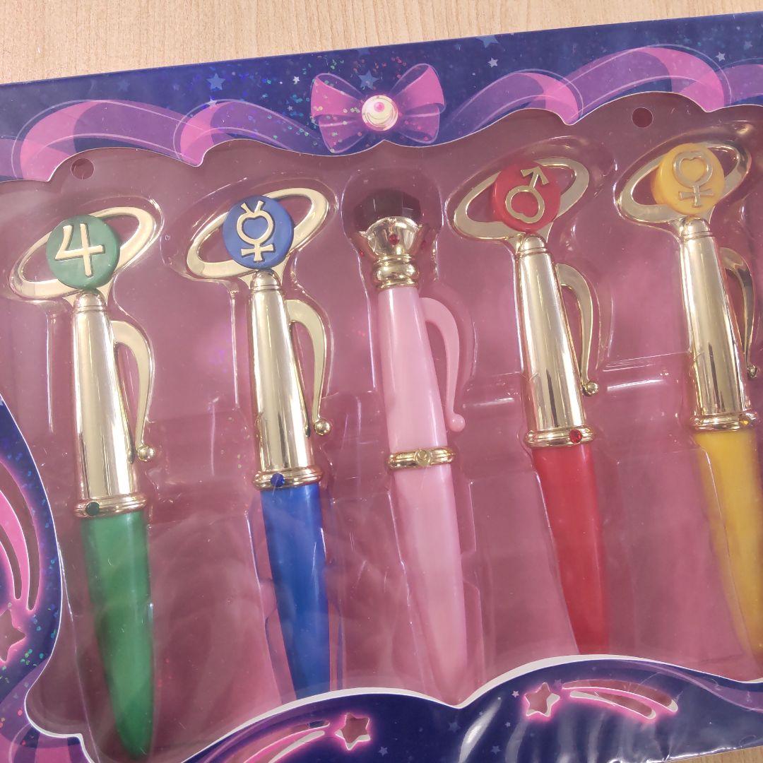 セーラームーン 変装&変身ペンセット プレミアムバンダイ