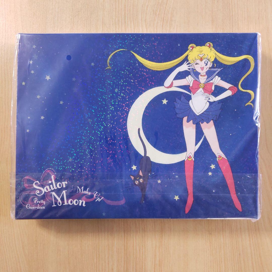 セーラームーン 変装&変身ペンセット プレミアムバンダイ