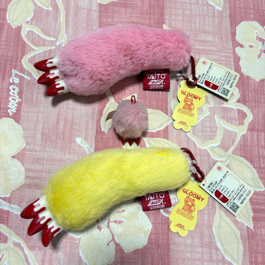24点【GLOOMY チャックスGP◆腕グル〜ミ〜・玉】コップスタンド&工芸品