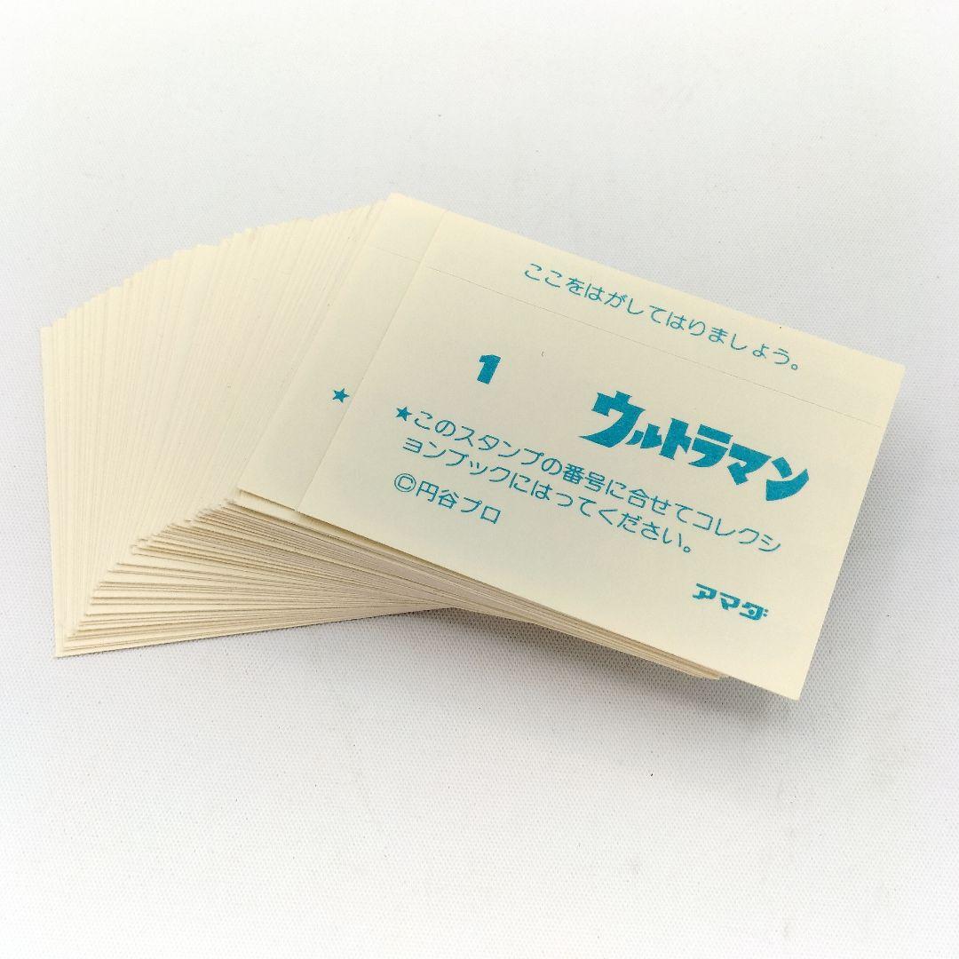 当時物 アマダ ウルトラマン シールコレクション 全60種 コンプ