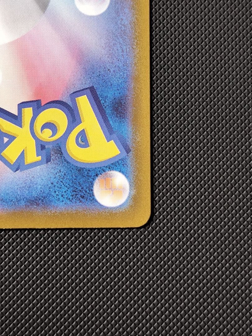 【美品】メガルカリオex　mur