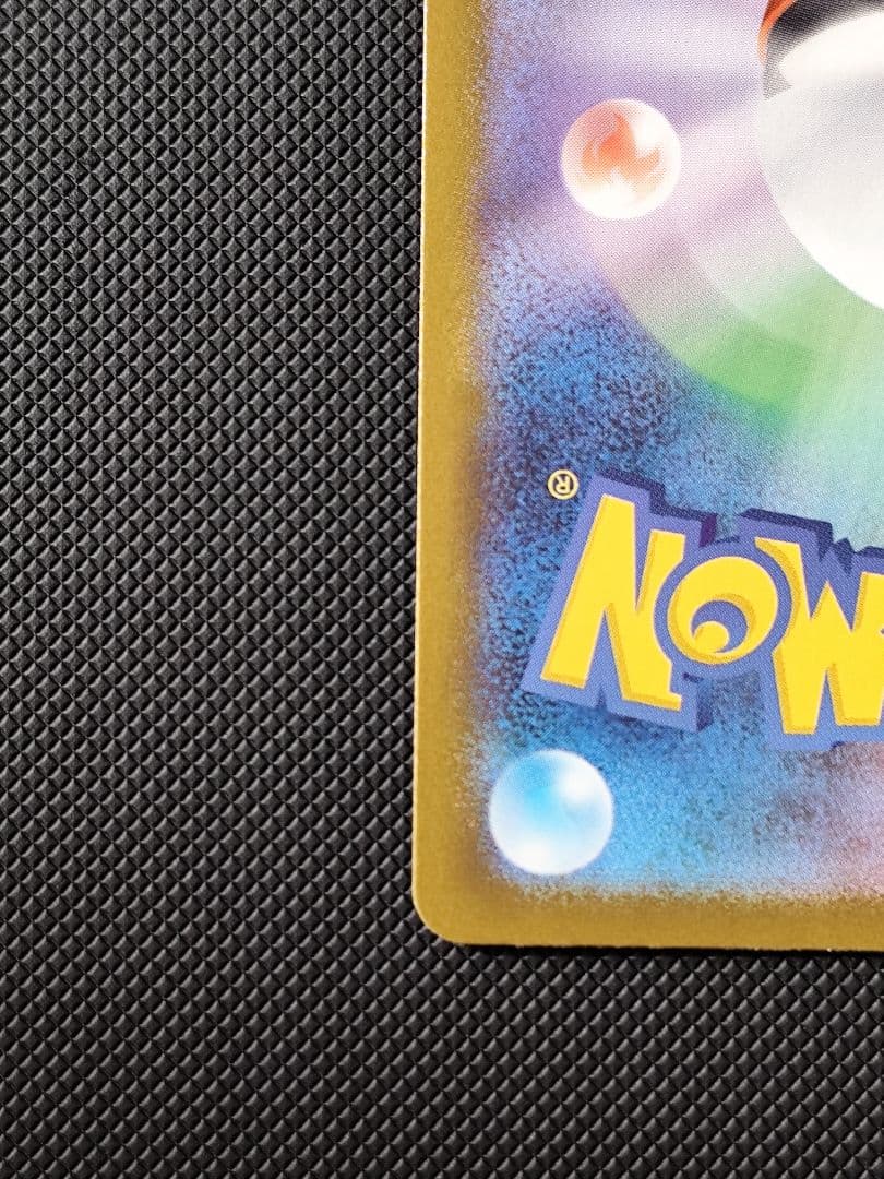 【美品】メガルカリオex　mur