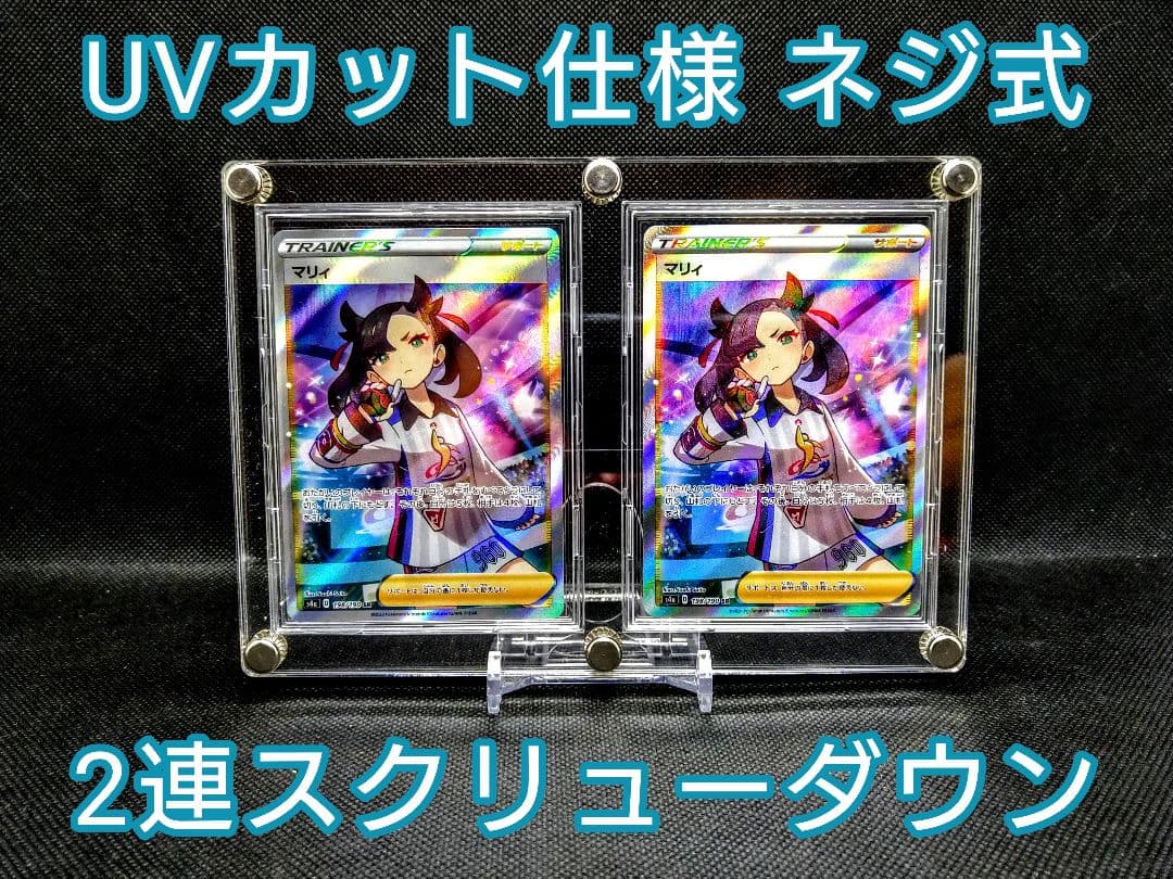 お肉 クリア・オーダー品
