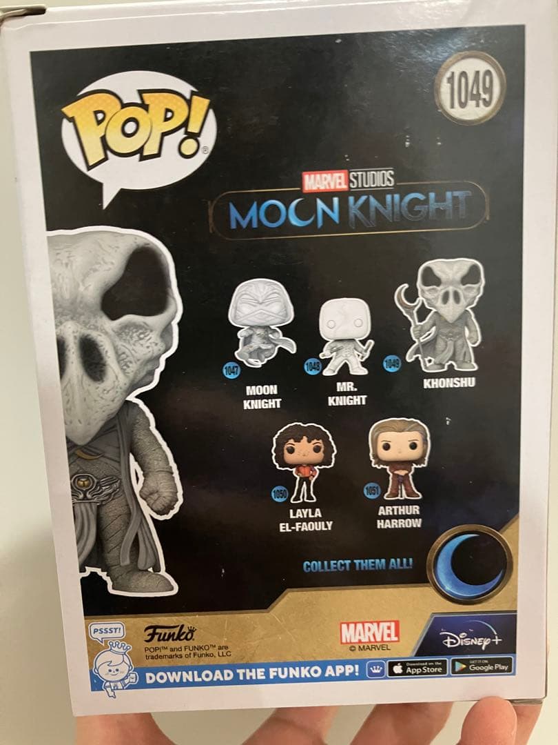 【新品未開封】funko pop ムーンナイト　コンス