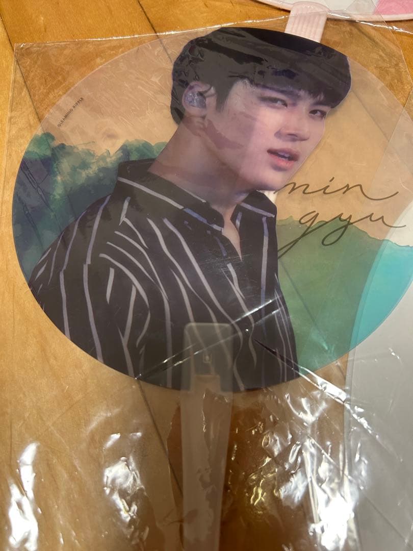 セブチ ミンギュ うちわ 6枚セット