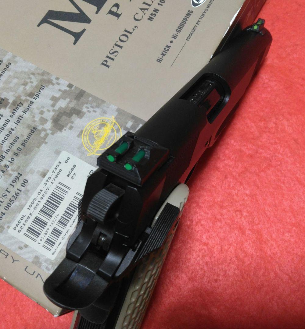 東京マルイ M.E.U. Pistol ガスガン MEUカスタム