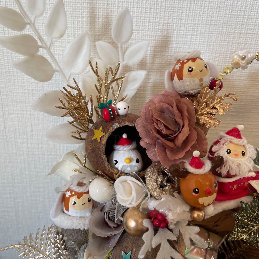 ひ〜ろりん☆クリスマス