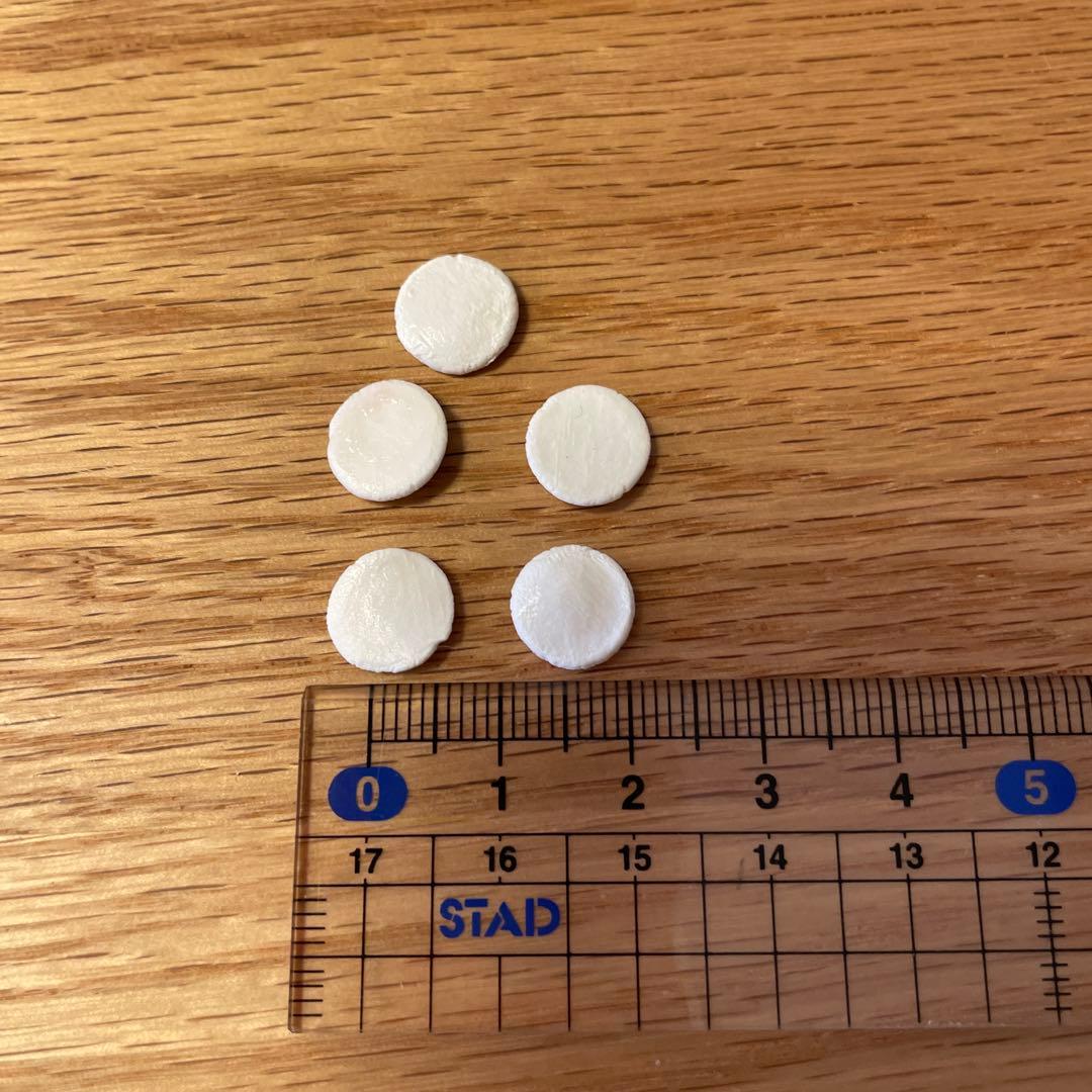 ひ〜ろりん☆クリスマス