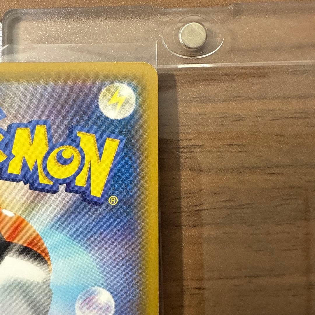 リザードンv SSR