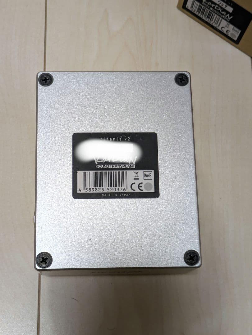 ギター Kardian titania V2