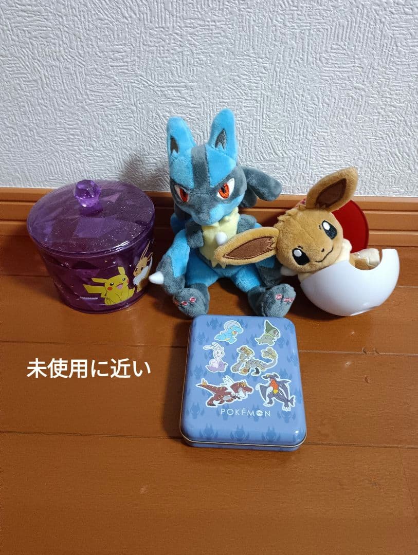 ポケモン メガレックウザ ピカチュウ ルカリオ ぬいぐるみ マスコット