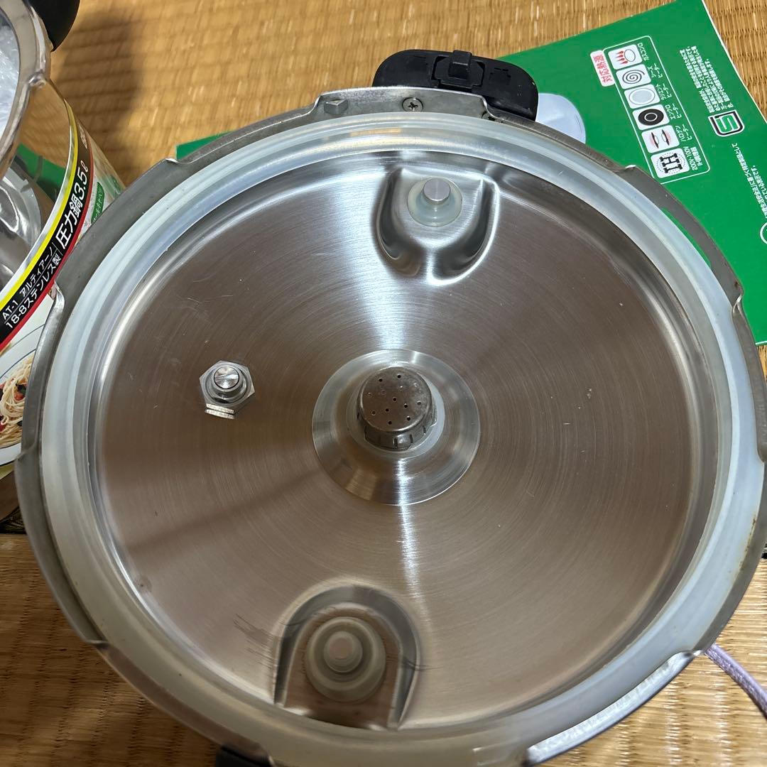 ARTIANO 圧力鍋 3.5L ステンレス鋼 パイレックス　蓋付き耐熱容器