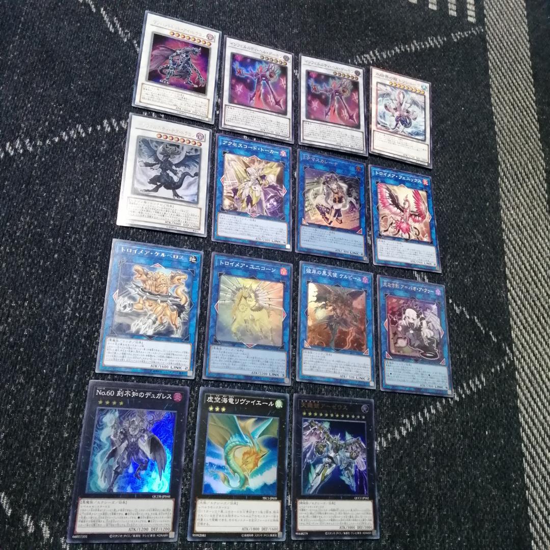 遊戯王　デッキ　インフェルニティ　インフェルニティ・ビショップ[04789]