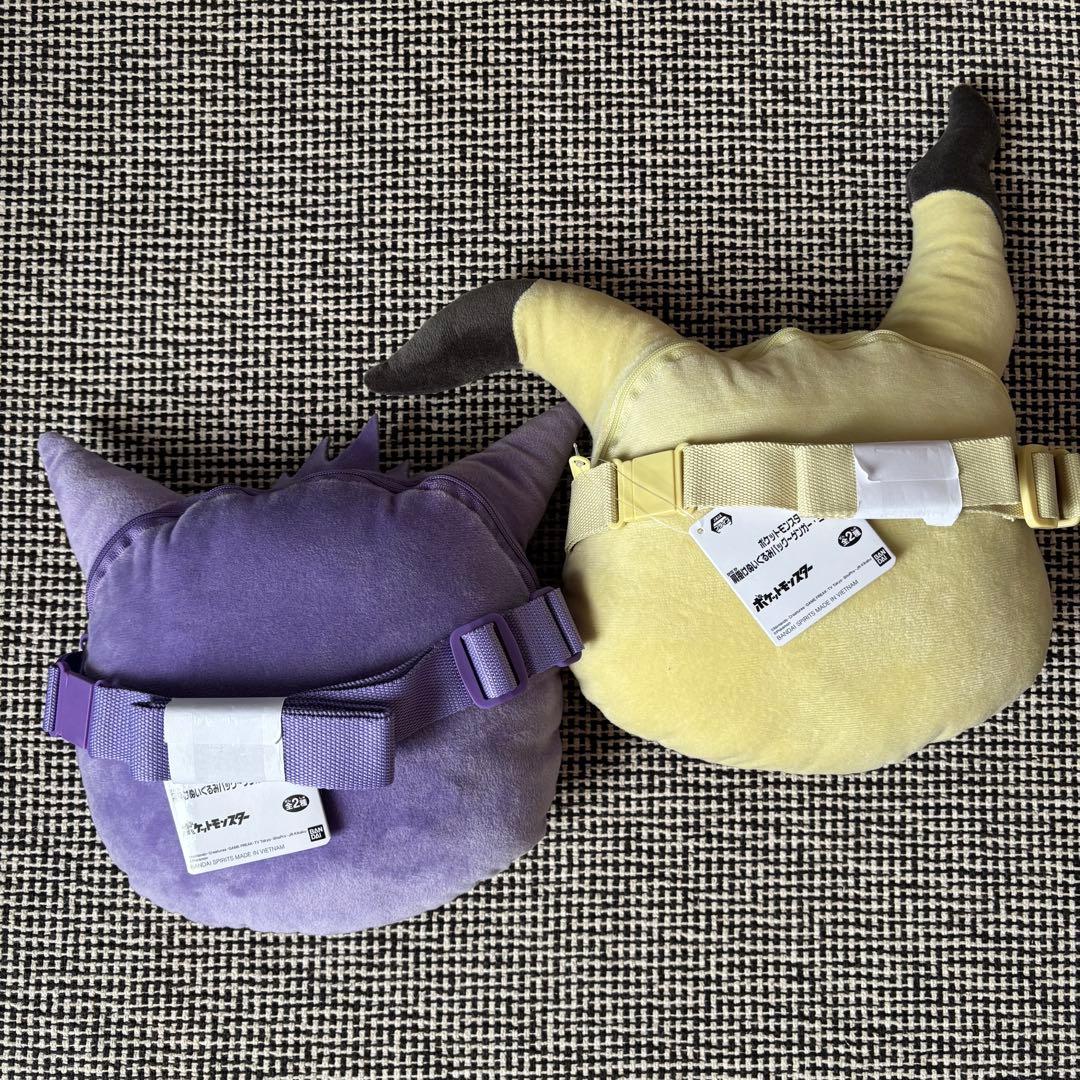 【新品・未使用】ポケモン ぬいぐるみ セット