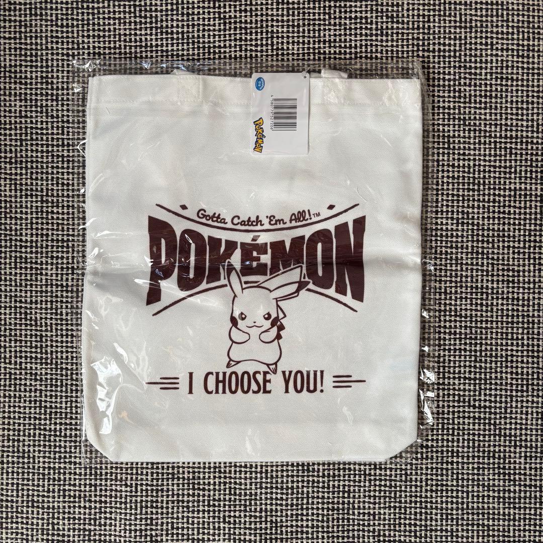 【新品・未使用】ポケモン ぬいぐるみ セット