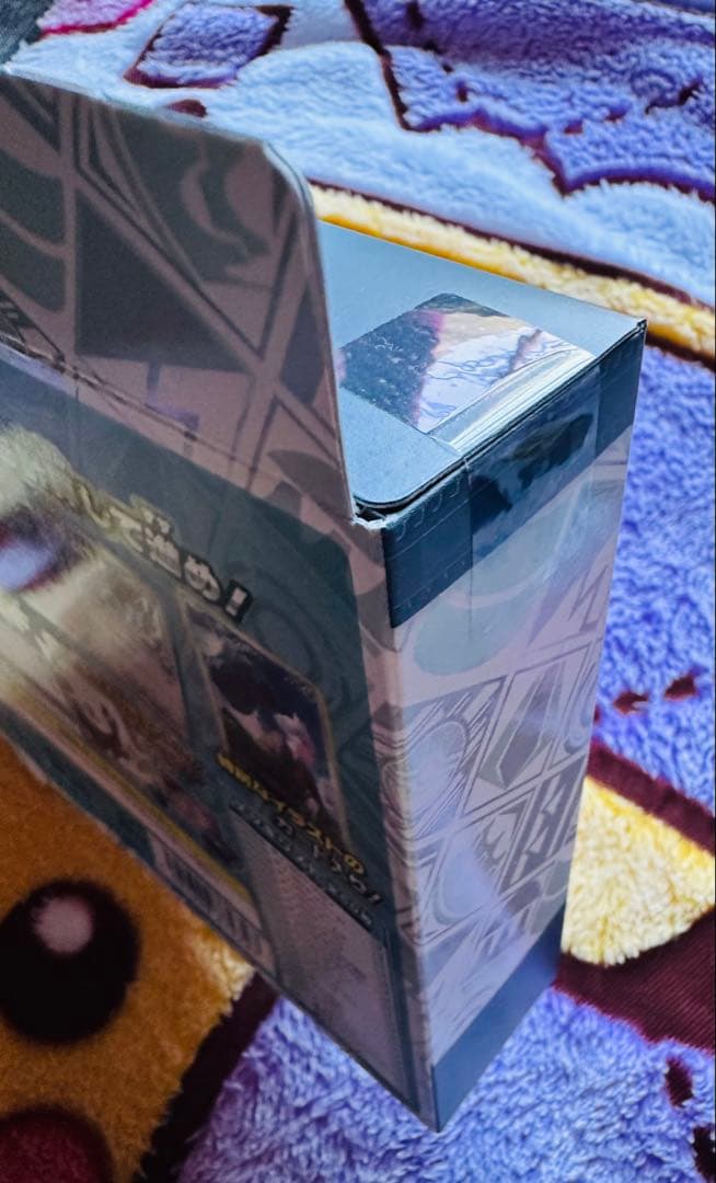 ポケモンカード　SAR SR AR スターターセット　コレクションファイルセット