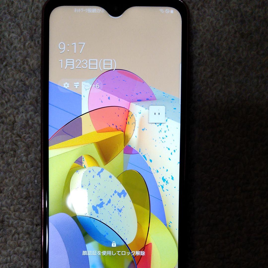 SAMSUNG Galaxy A21 SC-42A レッド