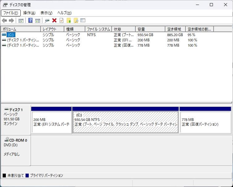 Windowsデスクトップ ThinkCentre M720e Corei5-8400/16G/SSD1TB