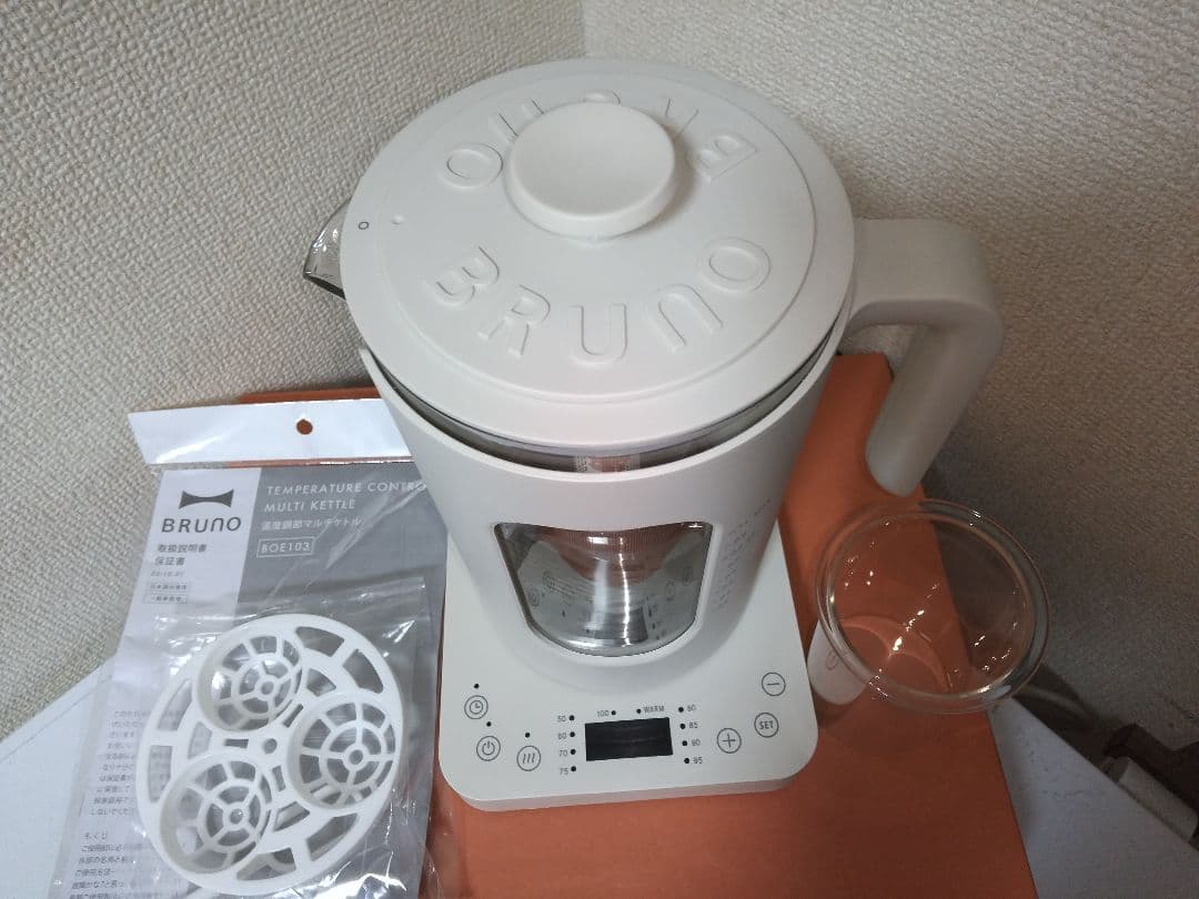 新品未使用品2022年製BRUNO 温度調節マルチケトル 1リットルBOE103