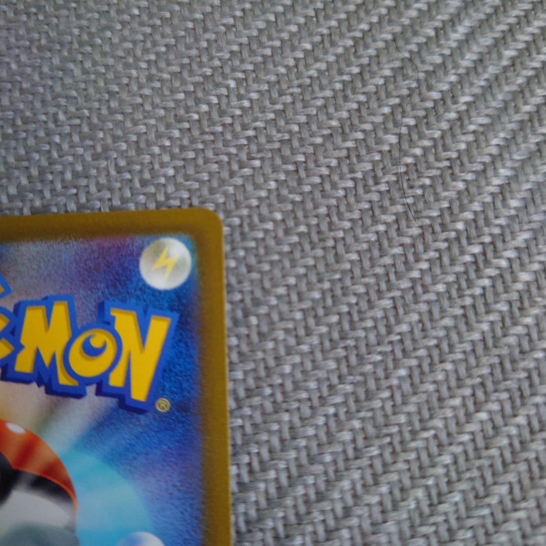 ポケモンカード　サーナイトex　sar シャイニートレジャー