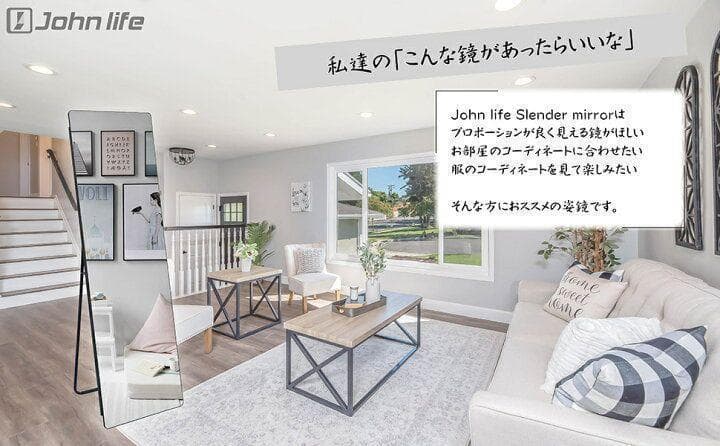 スタンド式 ミラー 壁掛け 全身 鏡 姿見鏡 160cmx50cm 1523