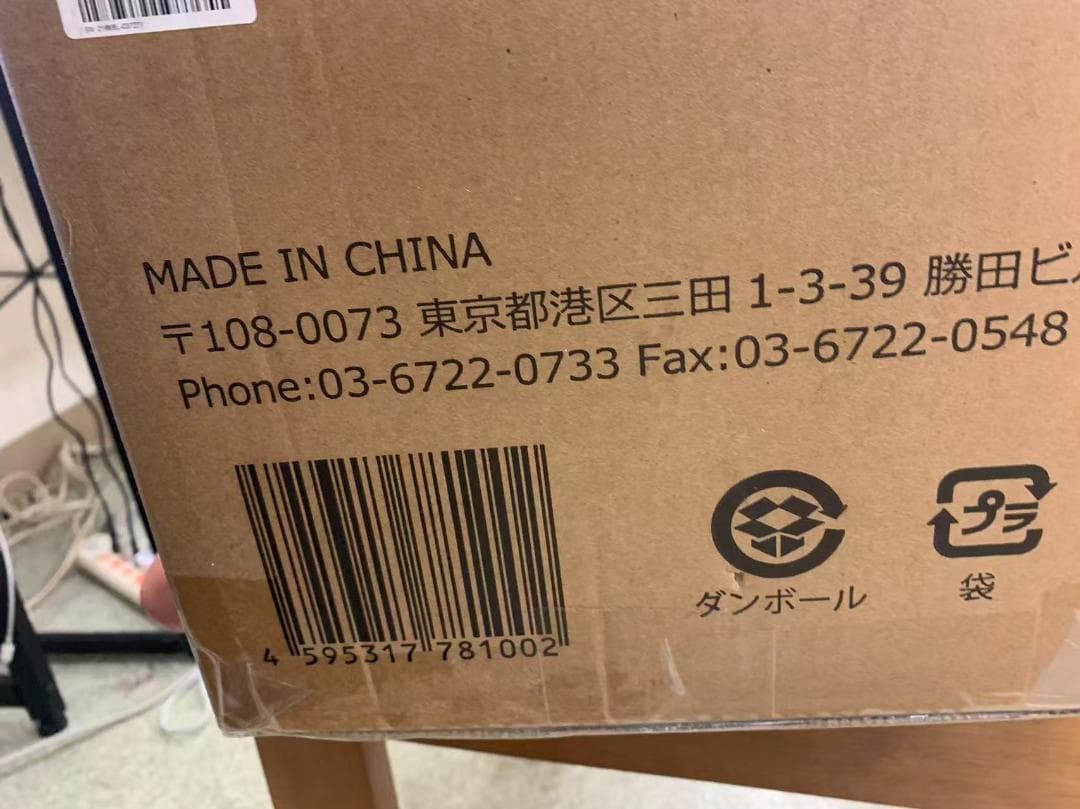 Mindoo ミンドー 水拭き掃除機 AquaX MIA-N001BLK 新品
