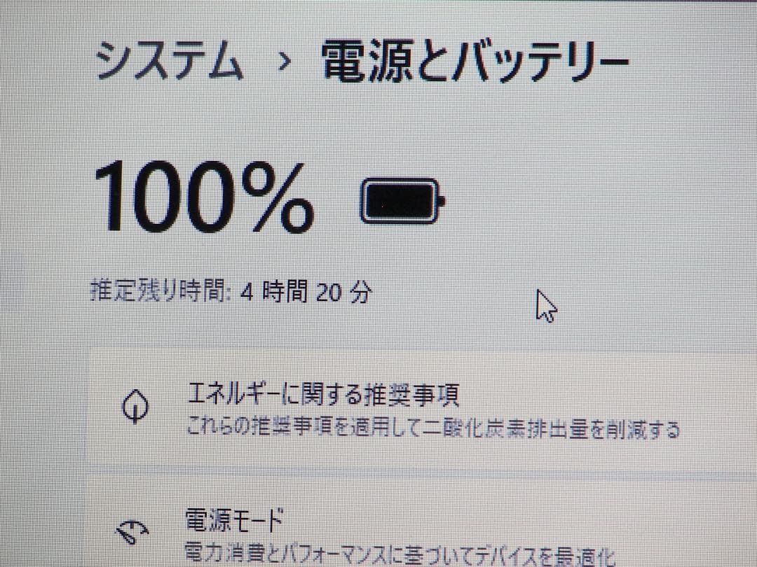 Win11/i3/8GB/新品！SSD512GB/office2021/東芝☆a