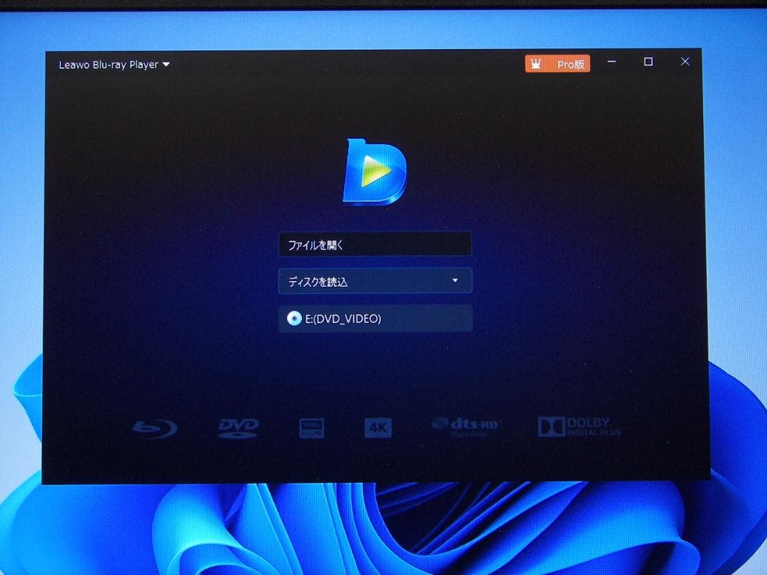 Win11/i3/8GB/新品！SSD512GB/office2021/東芝☆a