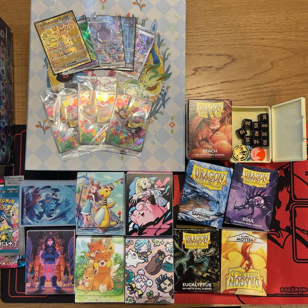 ポケモンカードゲーム 引退品　デッキ　スリーブ　サプライ　コレクション